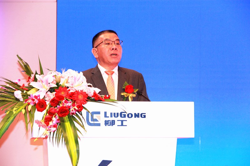 LiuGong realiza Global Dealer Conference 2017
